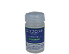 エコフロスト ゲルタイプ50ml