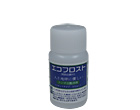 エコフロスト リキッドタイプ50ml