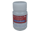 エコフロスト プロ100ml